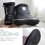 軽量 スノーブーツ キッズ | AmiAmi☆kids | 詳細画像8
