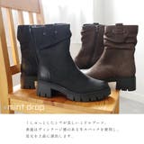 本革 ミドル丈 ブーツ レディース | AmiAmi | 詳細画像4 