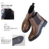 本革 サイドゴア ブーツ レディース | AmiAmi | 詳細画像9 