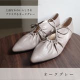 本革 ローヒール シューズ レディース | AmiAmi | 詳細画像15 