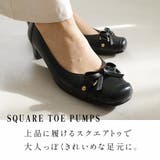 日本製 本革 パンプス レディース | AmiAmi | 詳細画像6 