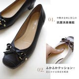 日本製 本革 パンプス レディース | AmiAmi | 詳細画像10 