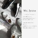 日本製 厚底 スニーカー レディース | AmiAmi | 詳細画像4