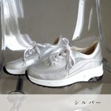 日本製 厚底 スニーカー レディース | AmiAmi | 詳細画像13