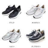 日本製 厚底 スニーカー レディース | AmiAmi | 詳細画像2