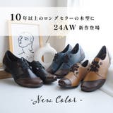 本革 ウェッジソール スニーカー レディース | AmiAmi | 詳細画像5 