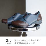 本革 ウェッジソール スニーカー レディース | AmiAmi | 詳細画像6 