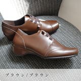 本革 ウェッジソール スニーカー レディース | AmiAmi | 詳細画像14 