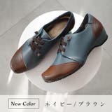 本革 ウェッジソール スニーカー レディース | AmiAmi | 詳細画像16 