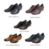 本革 ウェッジソール スニーカー レディース | AmiAmi | 詳細画像2 