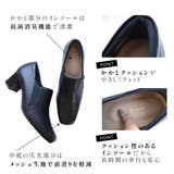 日本製 本革 ローファー パンプス レディース | AmiAmi | 詳細画像11 