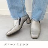 日本製 本革 ローファー パンプス レディース | AmiAmi | 詳細画像14 