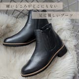 本革 サイドゴア ブーツ レディース | AmiAmi | 詳細画像8 