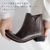 本革 サイドゴア ブーツ レディース | AmiAmi | 詳細画像10 