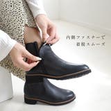 本革 サイドゴア ブーツ レディース | AmiAmi | 詳細画像11 