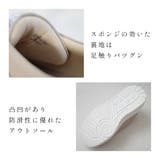 日本製 本革 厚底スニーカー レディース | AmiAmi | 詳細画像12 