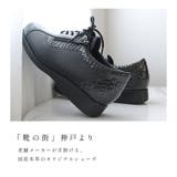 本革 コンフォートシューズ レディース | AmiAmi | 詳細画像3 