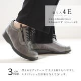 本革 コンフォートシューズ レディース | AmiAmi | 詳細画像8 