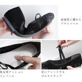 バレエシューズ レディース | AmiAmi | 詳細画像10