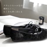 バレエシューズ レディース | AmiAmi | 詳細画像11