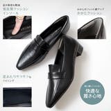 ローファー パンプス レディース | AmiAmi | 詳細画像8 