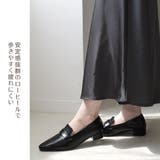 ローファー パンプス レディース | AmiAmi | 詳細画像10 