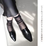 ローファー パンプス レディース | AmiAmi | 詳細画像15 