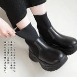 厚底 ニット ブーツ レディース | AmiAmi | 詳細画像4 