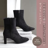 プレートヒール ショートブーツ レディース | AmiAmi | 詳細画像3 