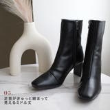 プレートヒール ショートブーツ レディース | AmiAmi | 詳細画像8 