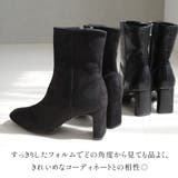 プレートヒール ショートブーツ レディース | AmiAmi | 詳細画像9 