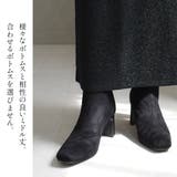 プレートヒール ショートブーツ レディース | AmiAmi | 詳細画像13 