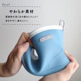レインブーツ キッズ | AmiAmi | 詳細画像6