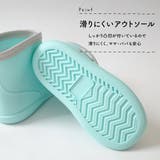 レインブーツ キッズ | AmiAmi | 詳細画像9