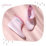 レインブーツ キッズ | AmiAmi | 詳細画像12