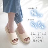 軽量 リカバリーサンダル レディース | AmiAmi | 詳細画像3 