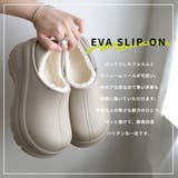 厚底 EVA スリッポン レディース | AmiAmi | 詳細画像3 