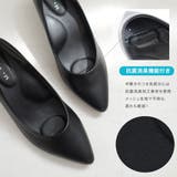 ノームコア フォーマル パンプス レディース | AmiAmi | 詳細画像10 