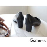 ノームコア フォーマル パンプス レディース | AmiAmi | 詳細画像13 