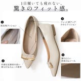走れる フラット パンプス レディース | AmiAmi | 詳細画像6 