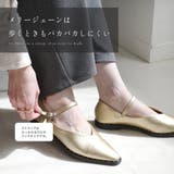 スタッズ パンプス レディース | AmiAmi | 詳細画像6 