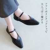 スタッズ パンプス レディース | AmiAmi | 詳細画像11 
