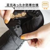 撥水加工 スノーブーツ レディース | AmiAmi | 詳細画像6 