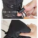 撥水加工 スノーブーツ レディース | AmiAmi | 詳細画像9 