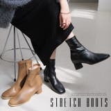 ストレッチ ショートブーツ レディース | AmiAmi | 詳細画像1 