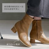 ストレッチ ショートブーツ レディース | AmiAmi | 詳細画像11 