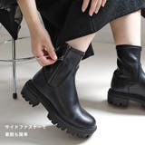 厚底 トラックソール ブーツ レディース | AmiAmi | 詳細画像5 