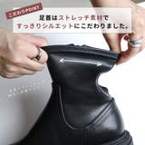 厚底 トラックソール ブーツ レディース | AmiAmi | 詳細画像7 