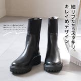厚底 リブニット ブーツ レディース | AmiAmi | 詳細画像5 