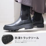 厚底 リブニット ブーツ レディース | AmiAmi | 詳細画像9 